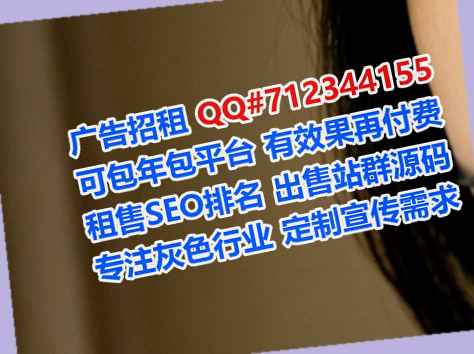 安宁供卵保安公司